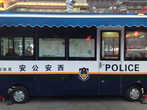 Полицейский автобус.