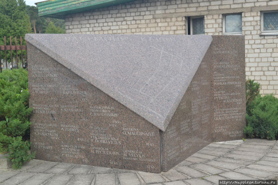 Панямунское кладбище. Деревянная скульптура Литвы Каунас, Литва
