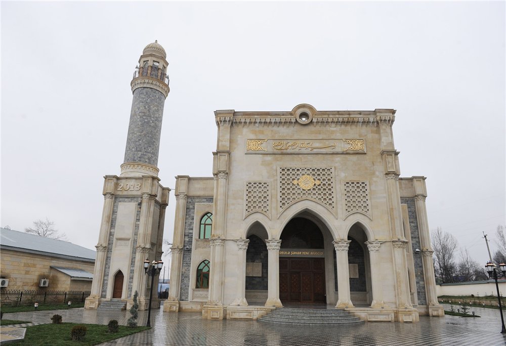 Новая мечеть / New mosque