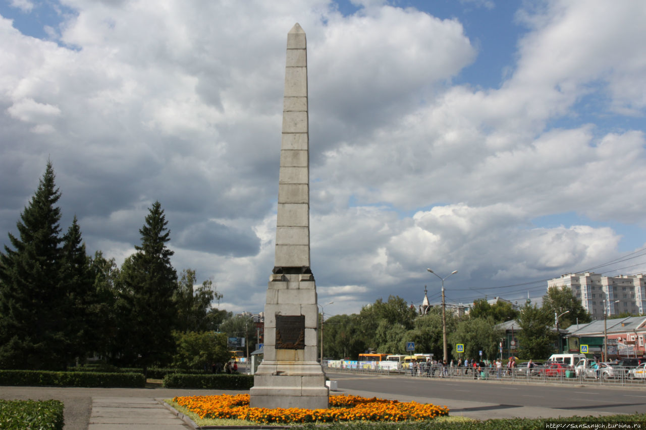 Барнаул