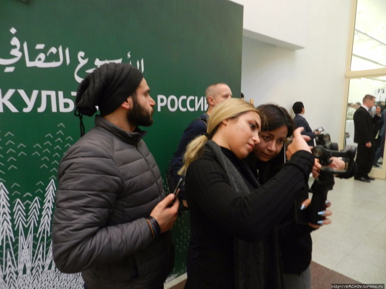 Неделя Саудовской культуры в России Москва (город - регион), Россия