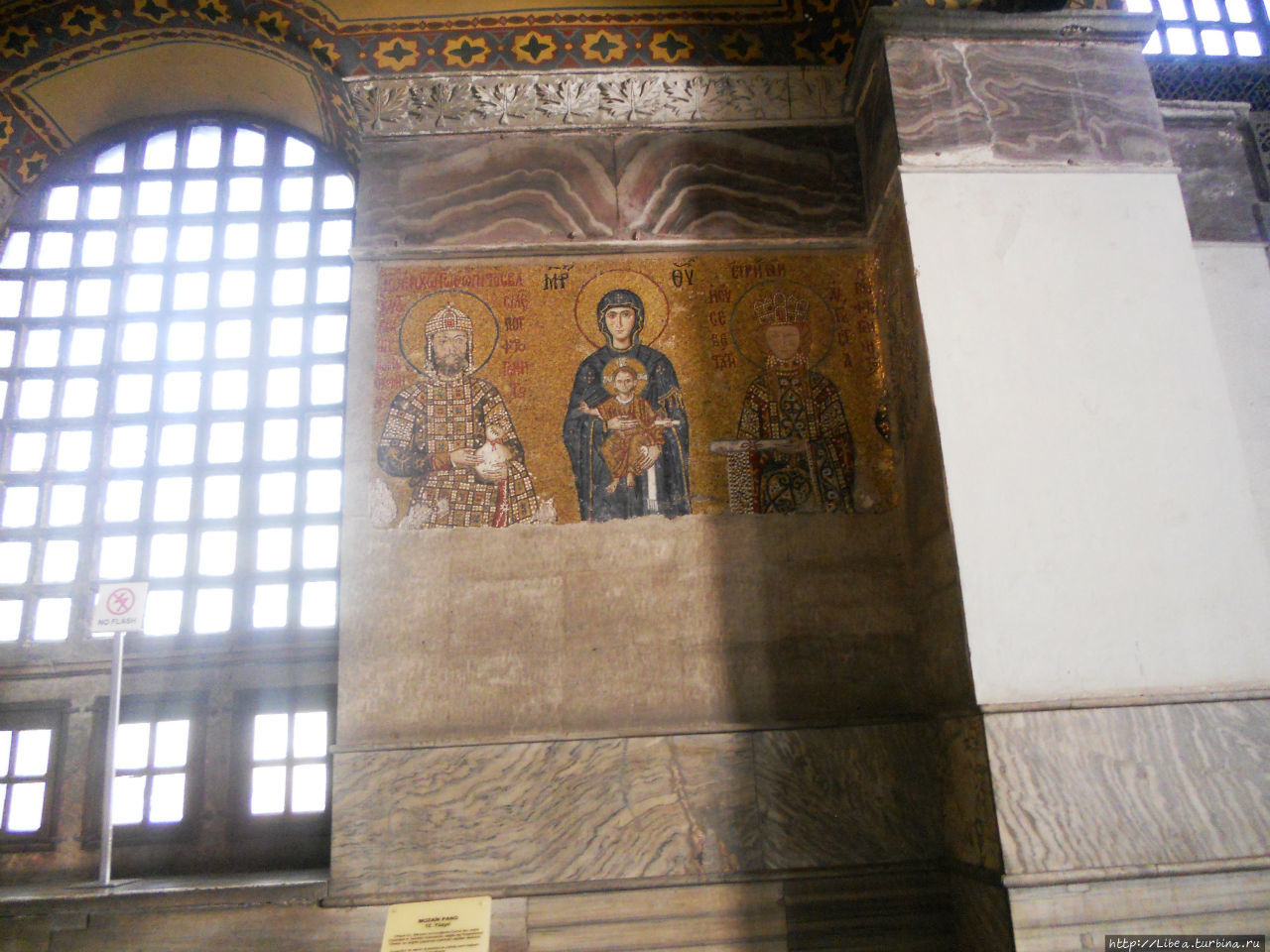 Фрески в храме Святой Софии Стамбул, Турция