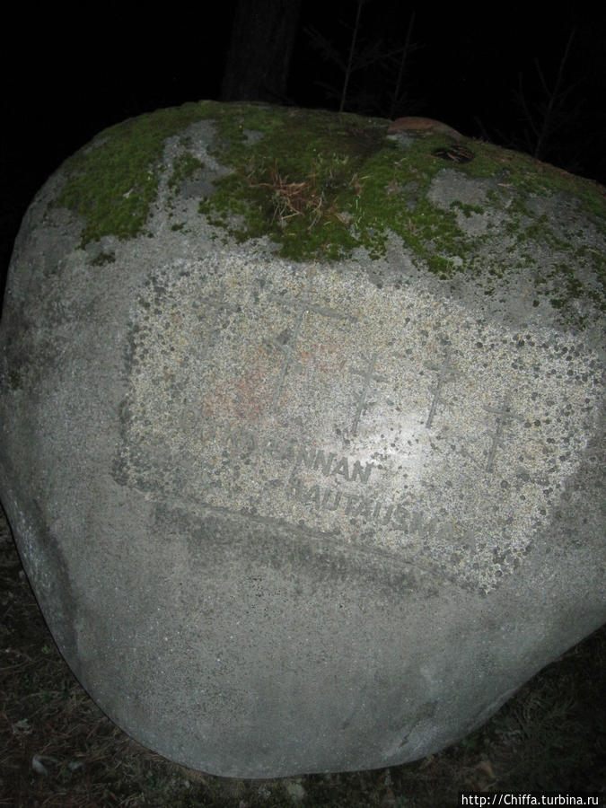 Финское кладбище на которое мы наткнулись в ночи Республика Карелия, Россия