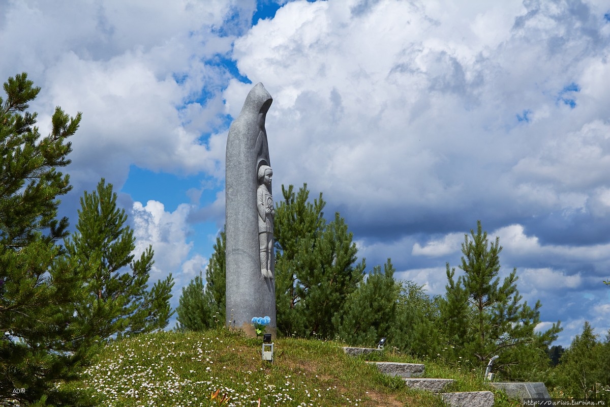 Радонеж Радонеж, Россия