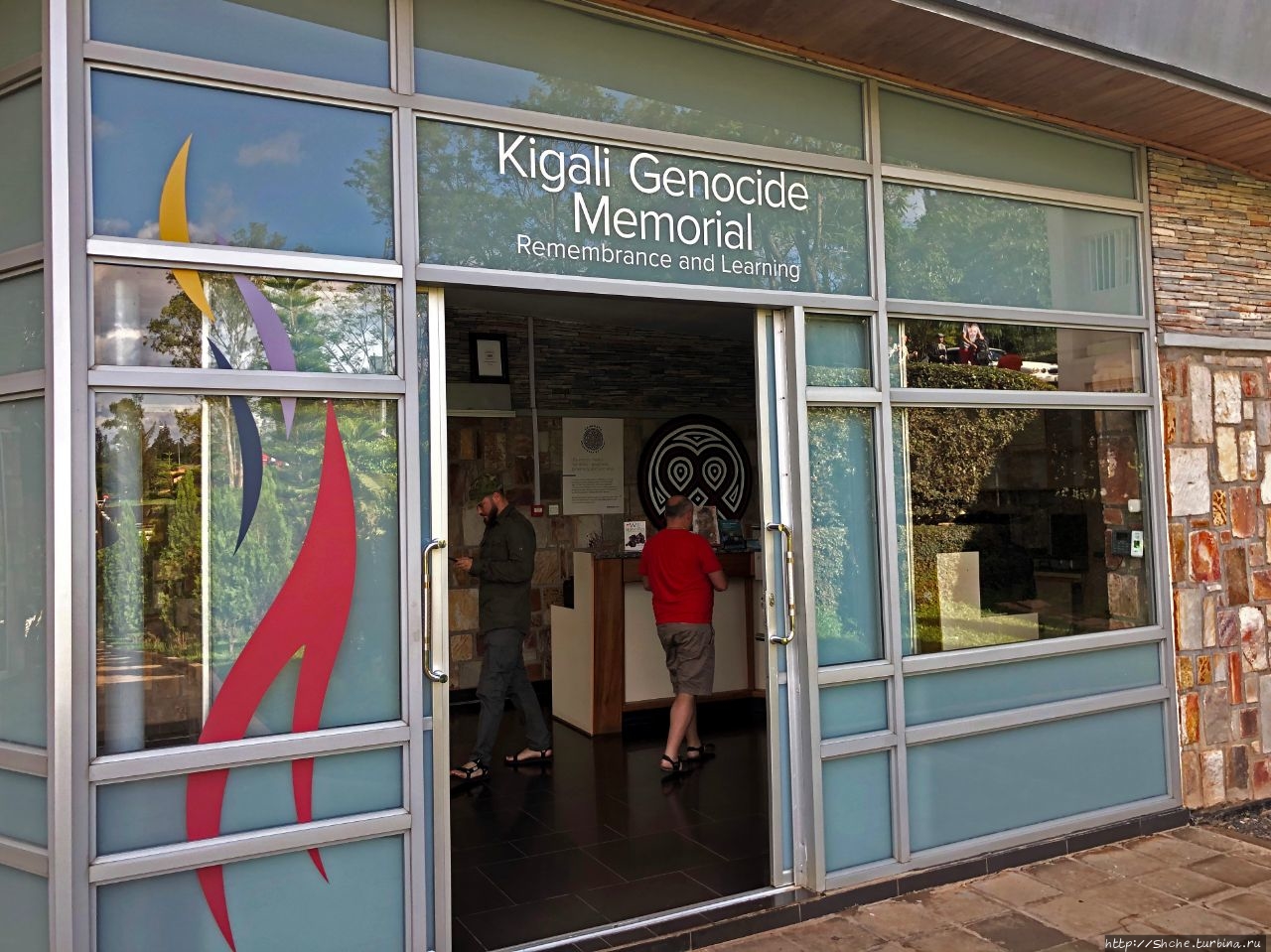 Мемориал геноцида в Кигали Кигали, Руанда