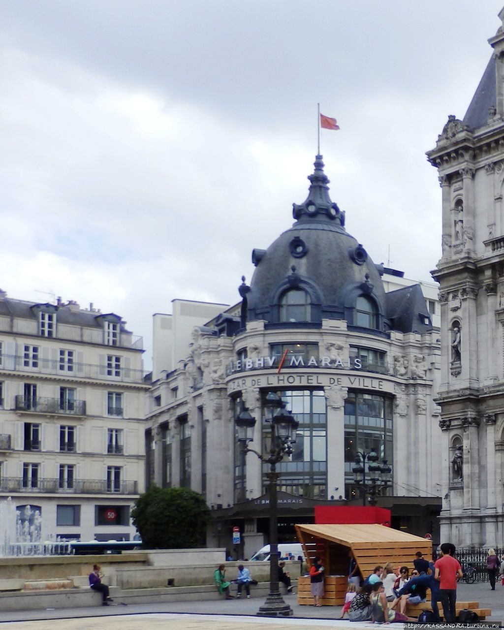 Базар де ль'Отель де Виль Париж, Франция