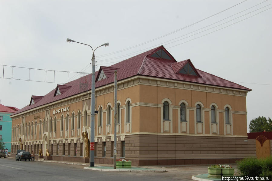 Бывший дом войскового старшины Обратнева П.В. Уральск, Казахстан