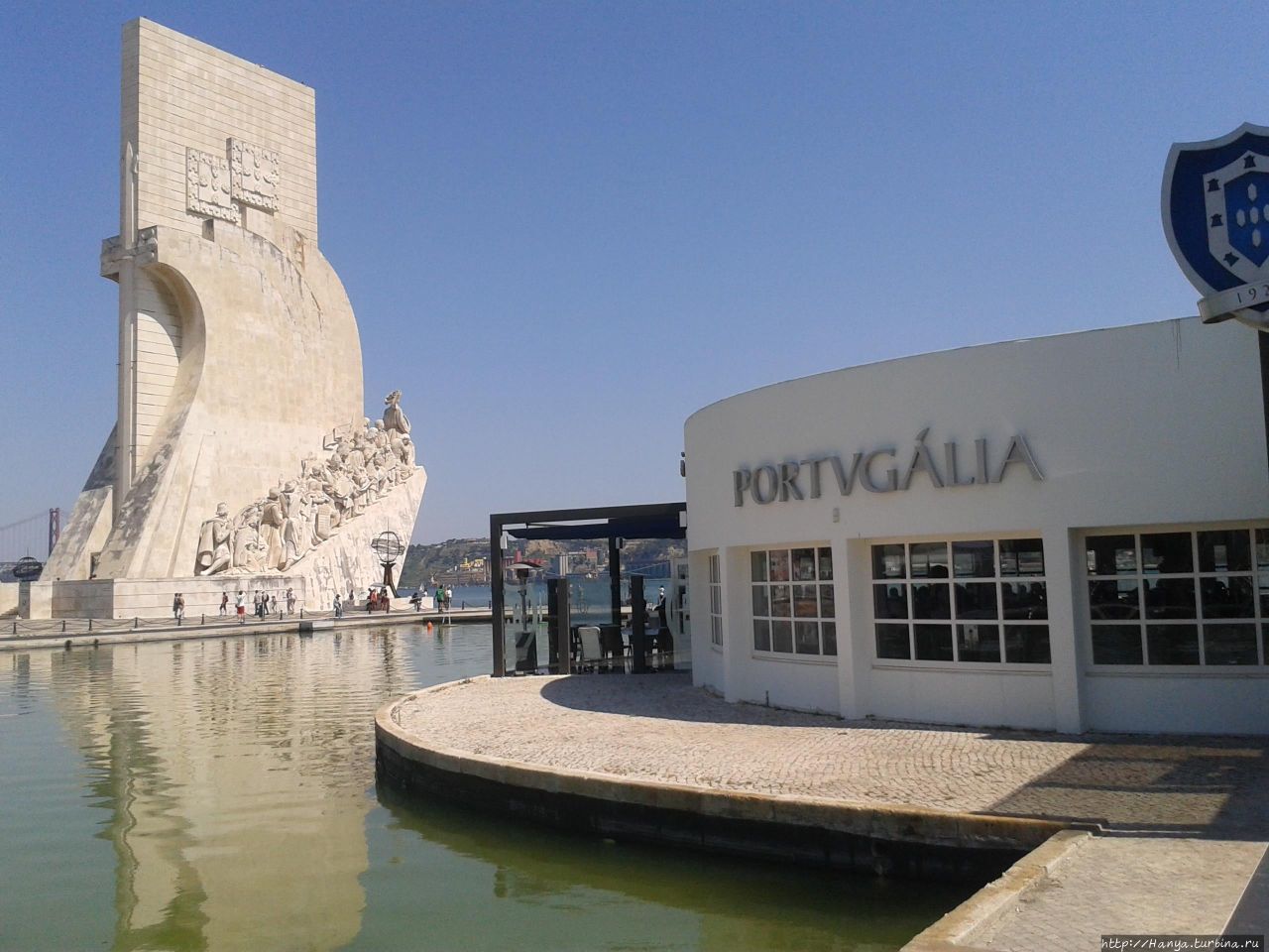 Ресторан Portugália Cervejaria Belém. Из интернета