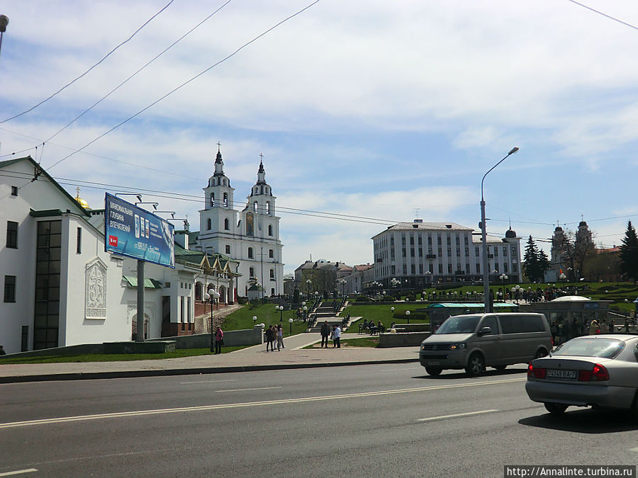 Минск, родненький Минск!.. Минск, Беларусь