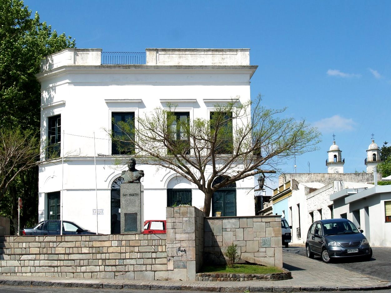 Этнографический музей Колония-дель-Сакраменто, Уругвай