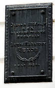 Возле входа в северный корпус гостинницы имеется мемориальная доска, свидетельствующая о том, что в нем в 1887 году останавливался А.П. Чехов
