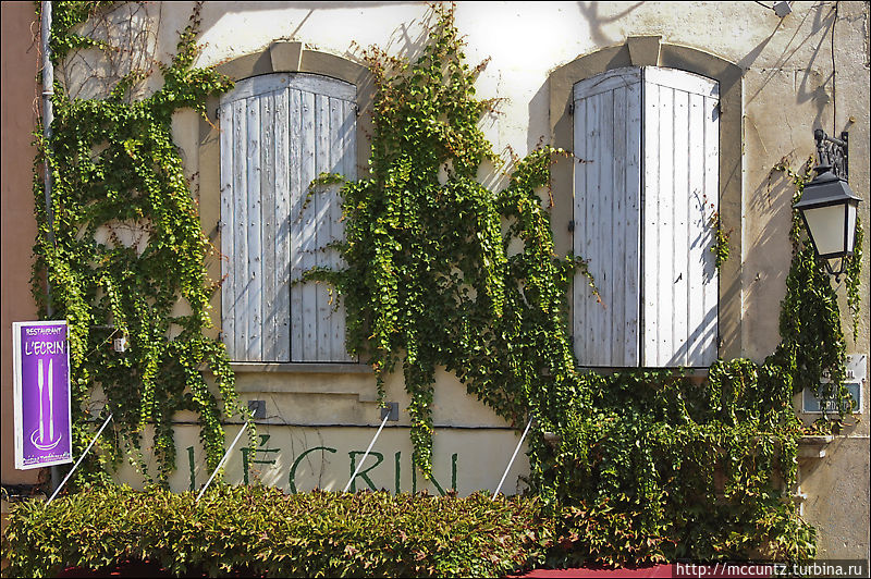 Песнь об Арле с бокалом розе в руке (часть 2) Арль, Франция