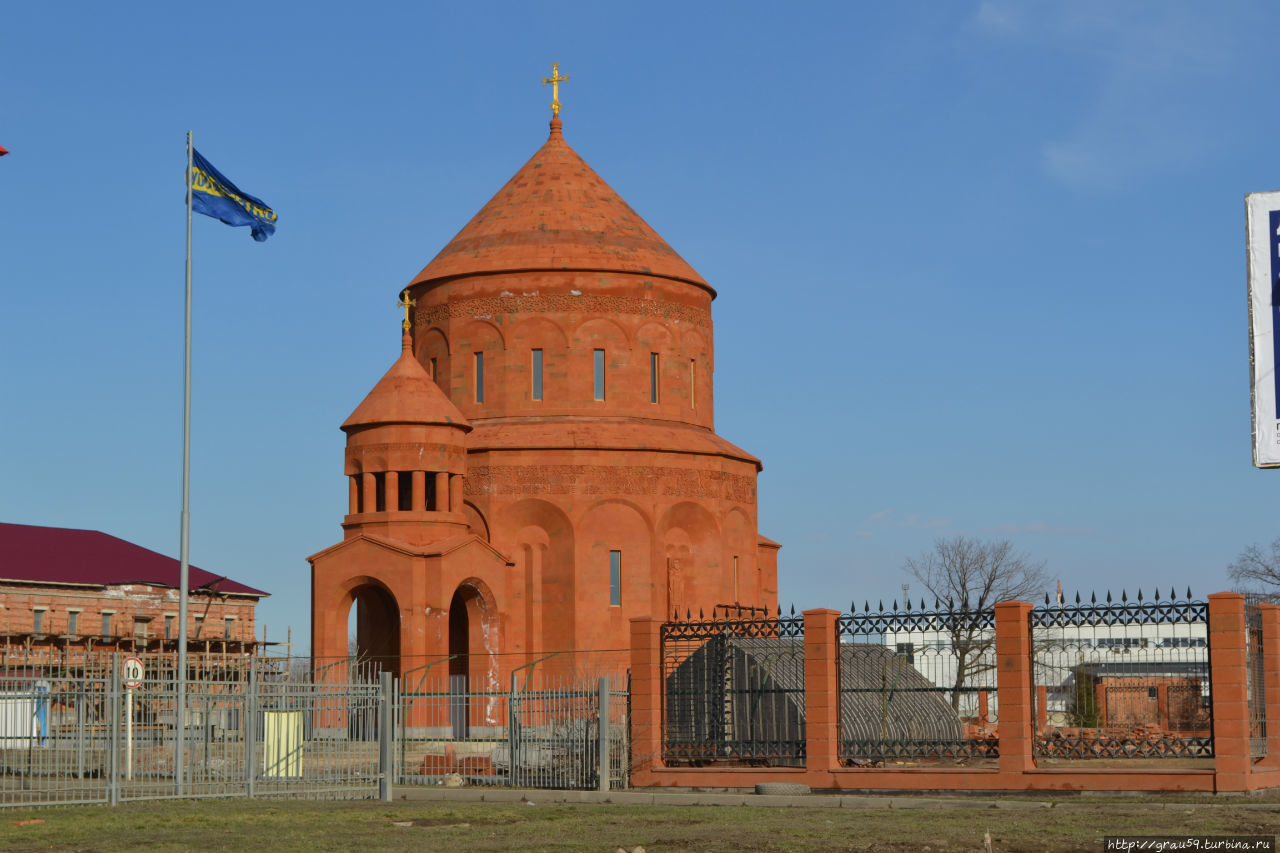 Армянская церковь Святой Богородицы Саратов, Россия