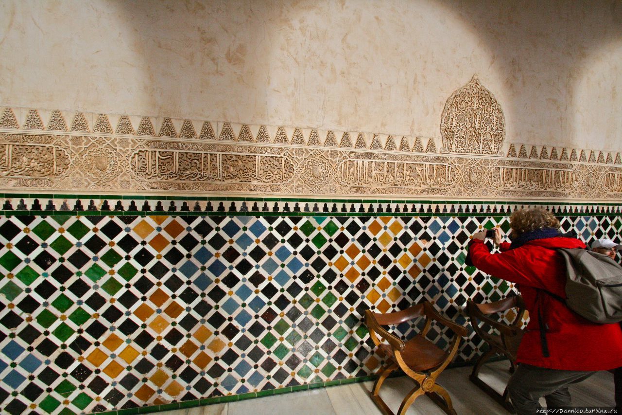 Al ambra