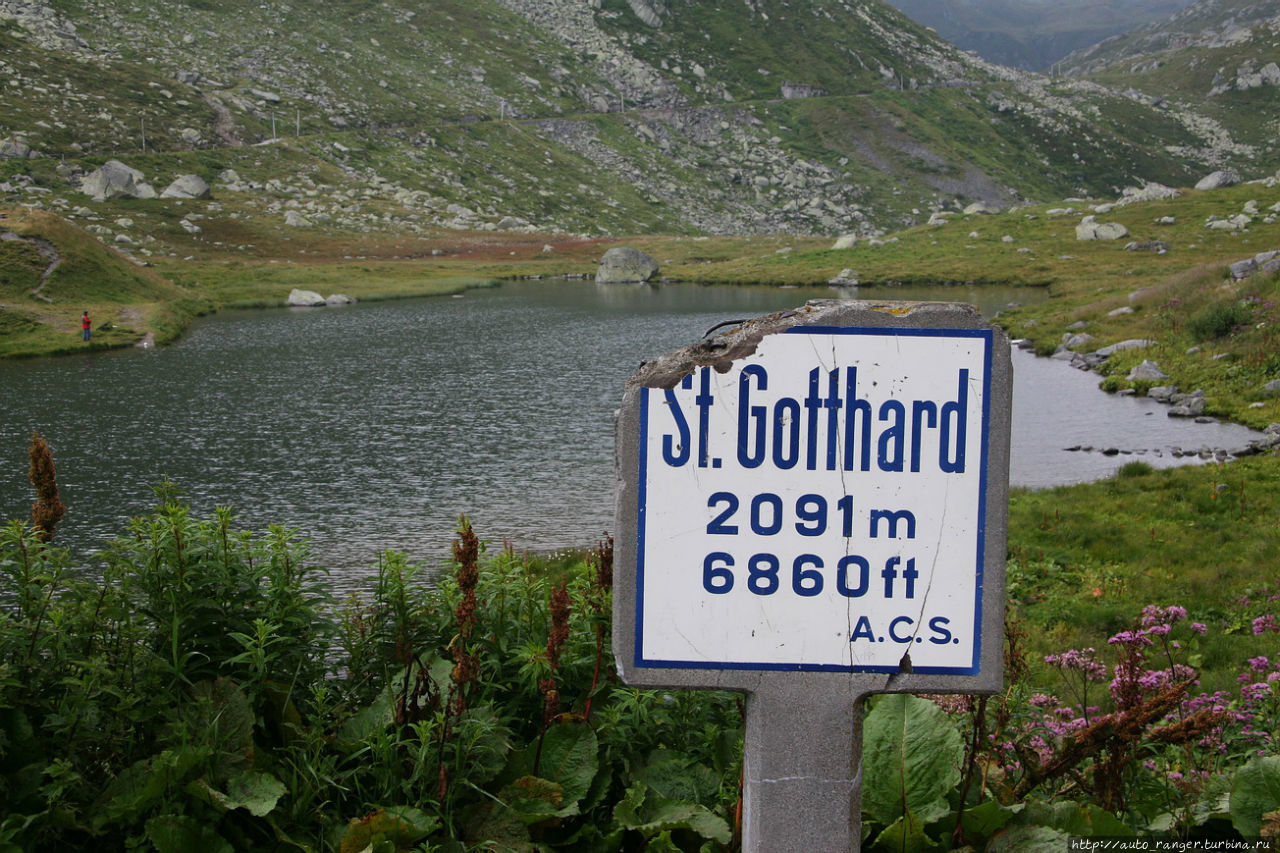 Через перевал Сен-Готтард по следам Суворова Андерматт, Швейцария