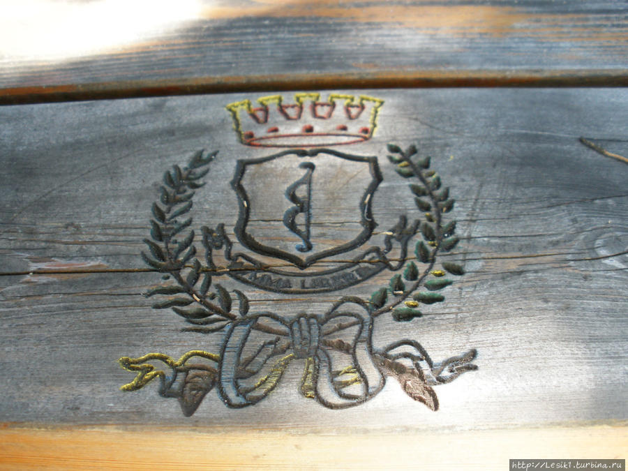 Герб семьи д&rsquo;Арко Арко, Италия