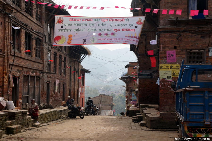 Мы   такого  не    видали   никогда... Бхактапур, Непал