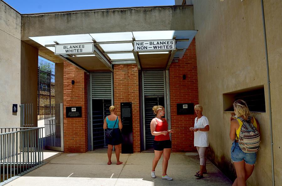 Музей апартеида / Apartheid Museum