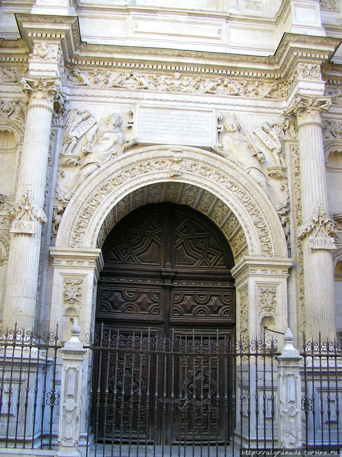 Портал Прощения Кафедрального собора Гранады Гранада, Испания