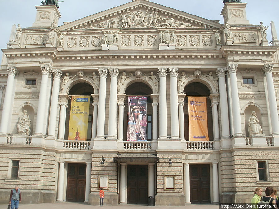 Театр Оперы и Балета Львов, Украина