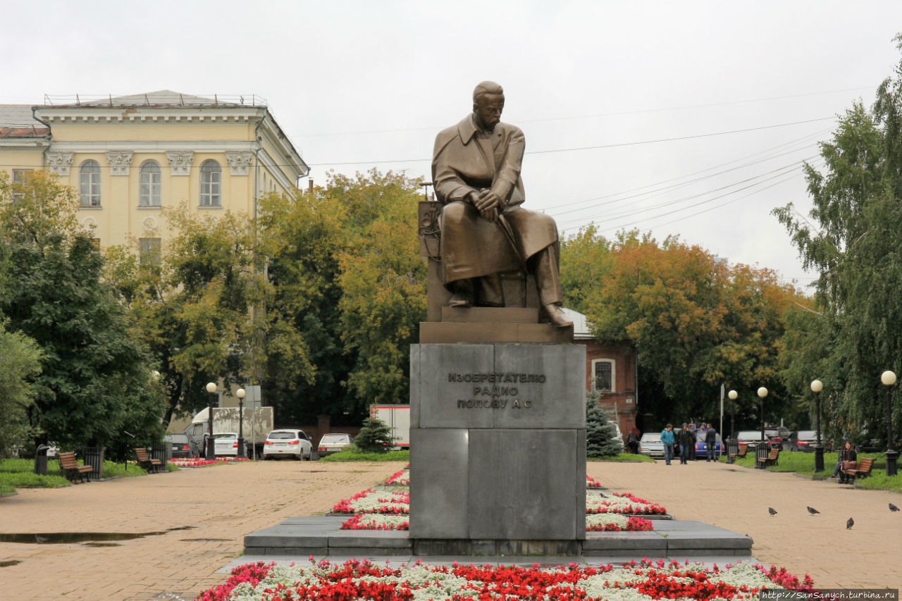 Памятник Попову. Екатеринбург, Россия