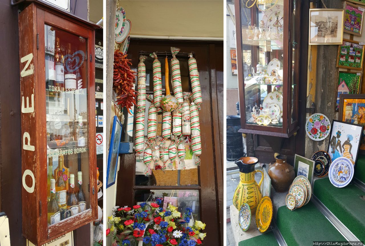 Ну а тут все атрибуты сувениров из Венгрии на память — вино, колбасы и всякие милые штучки. Будапешт, Венгрия Ну а тут все атрибуты сувениров из Венгрии на память — вино, колбасы и всякие милые штучки. Будапешт, Венгрия