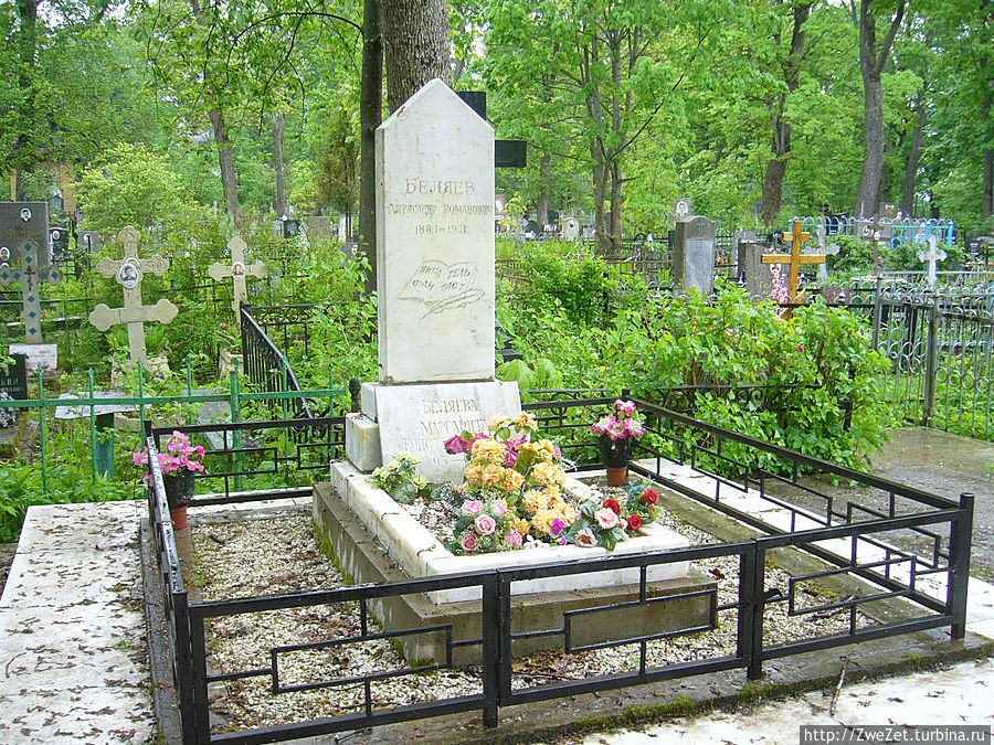 могила иннокентия анненского