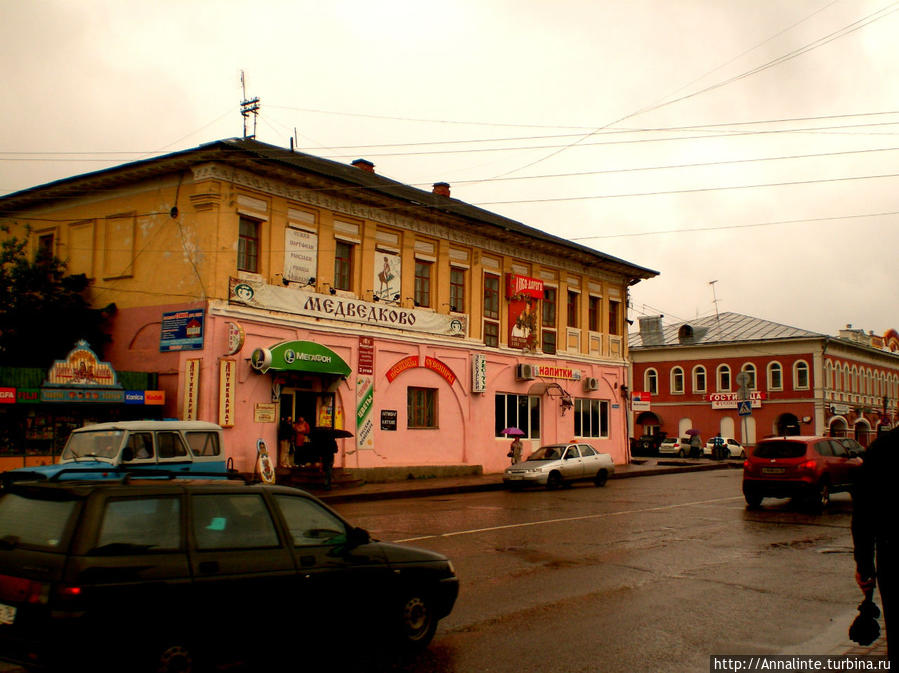 Старорусский колорит в акварели дождя Углич, Россия