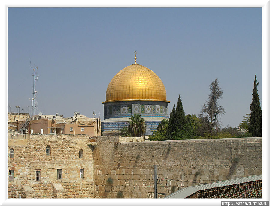 Купол Скалы Иерусалим, Израиль