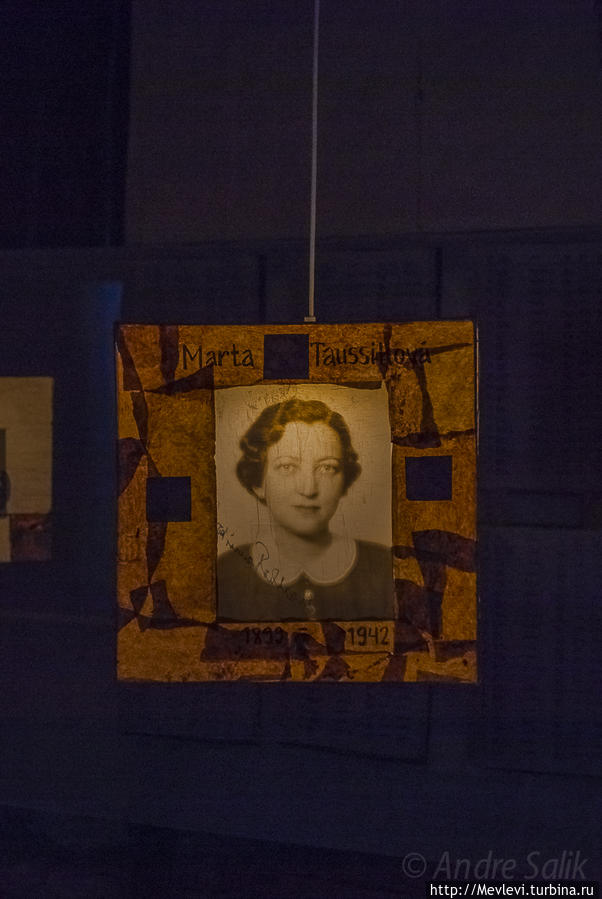 3000 судеб Рига, Латвия