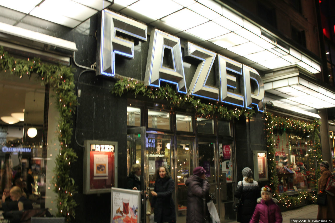 По центру Хельсинки пешком Хельсинки, Финляндия