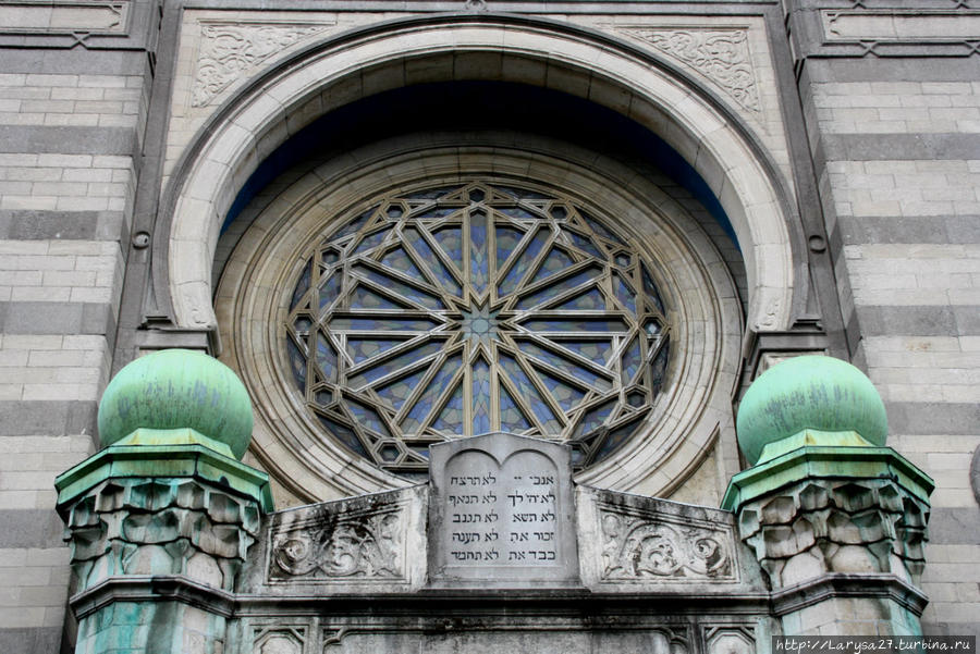 Синагога Антверпен, Бельгия