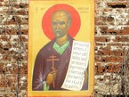 Икона святого новомученика Николая Григорьева