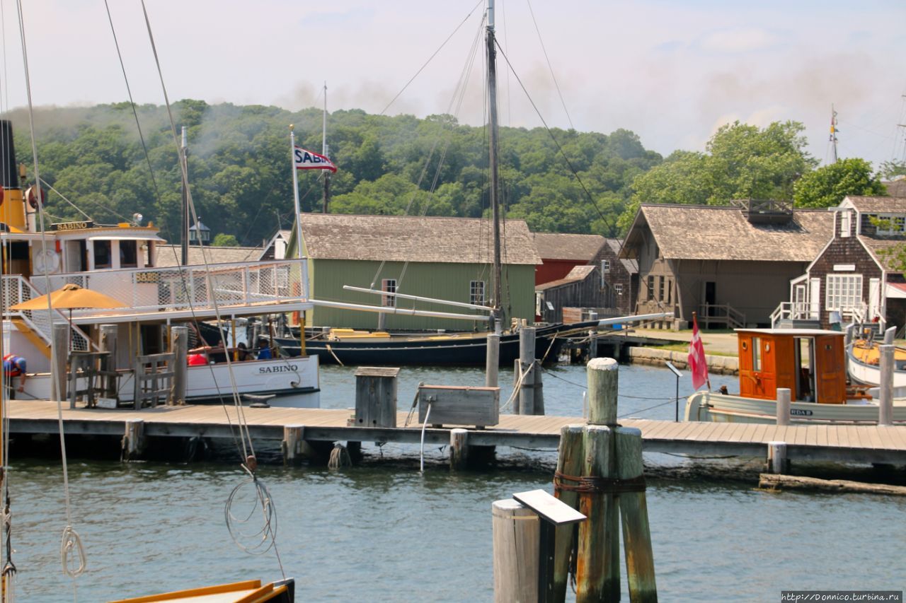 Морской музей в Мистике / Mystic Seaport Museum