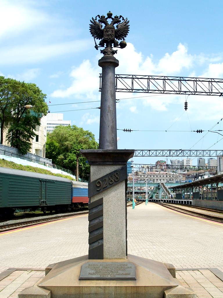 День второй: суббота во Владивостоке Владивосток, Россия