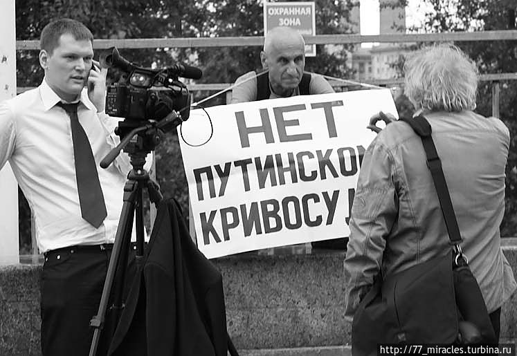 101 фотография про любовь к свободе Москва, Россия