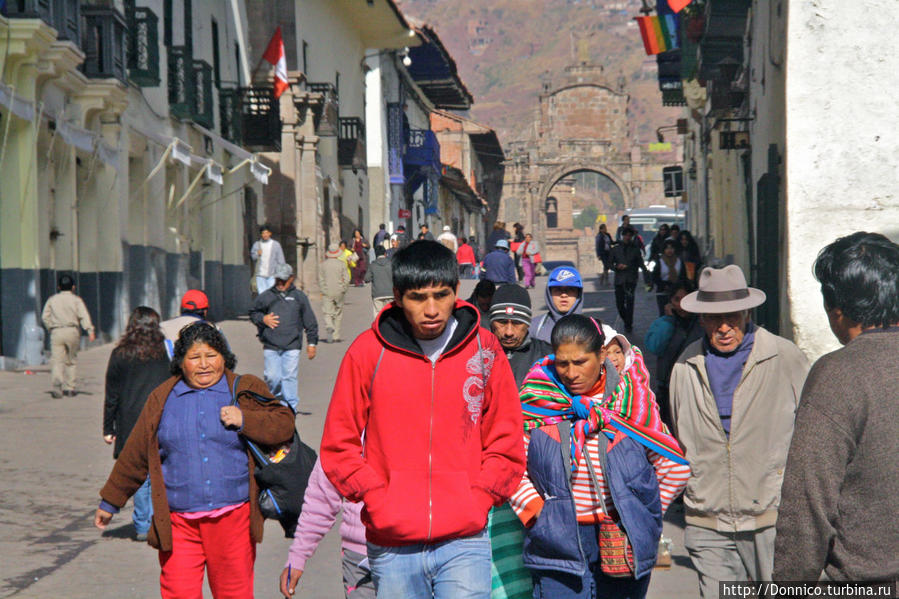 Куско, Куско, вперед! Куско, Перу