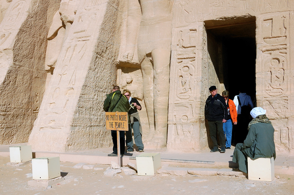 Ж Абу-Симбел, Египет