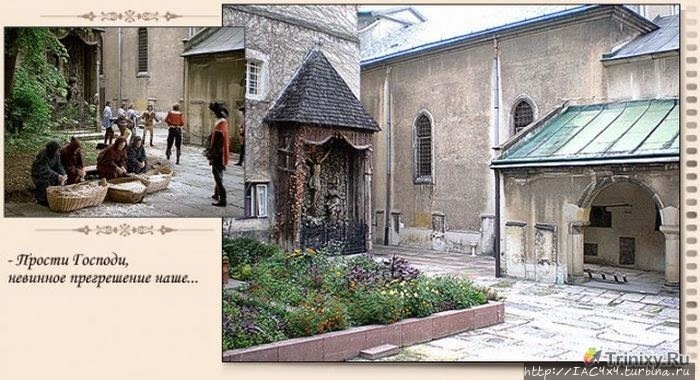 Армянский кафедральный собор Львов, Украина