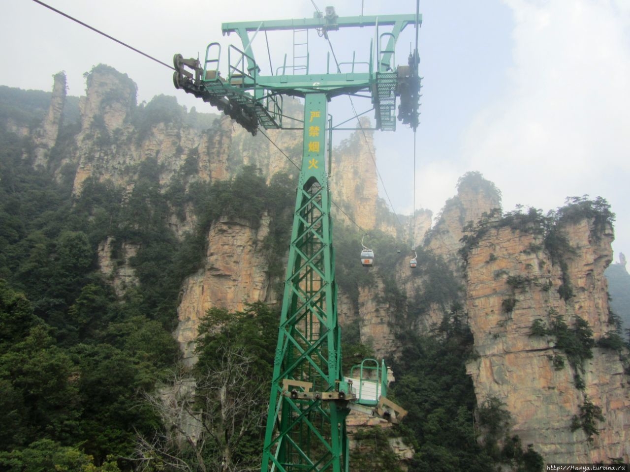 Улинъюань канатная дорога
