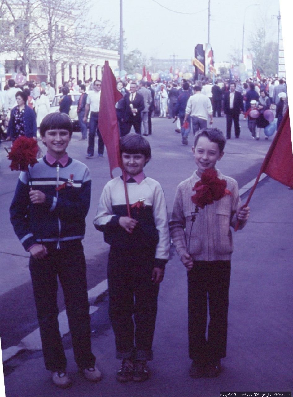 С Первомаем по жизни С Первомаем по жизни