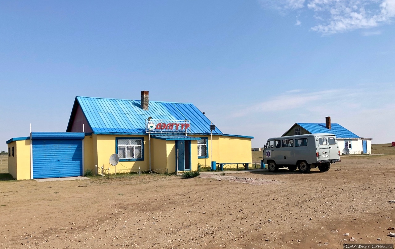 Ялалт Баг — городок земли дальневосточной Ялалт-баг, Монголия
