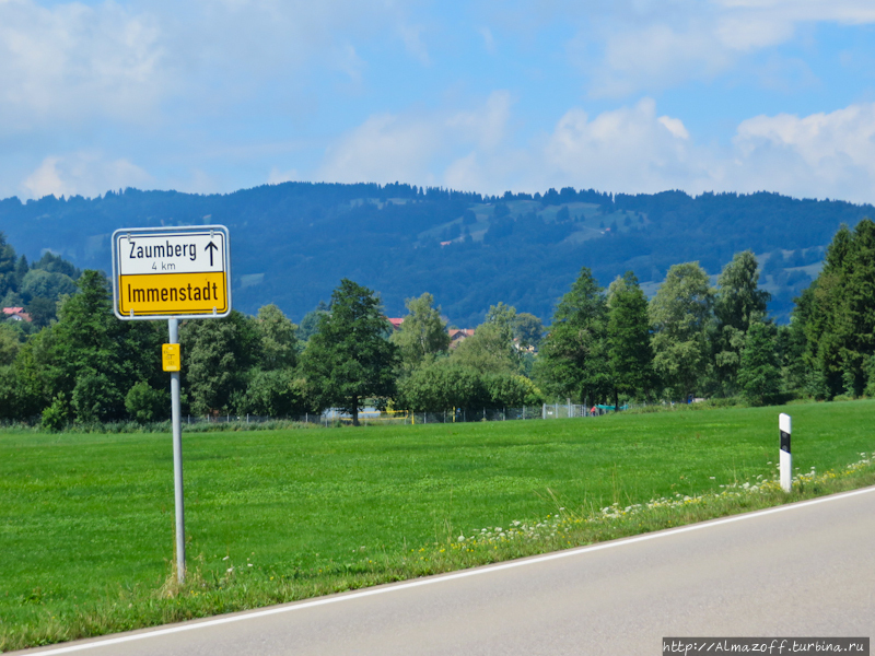 Южная Бавария — горная сказка Кемптен, Германия