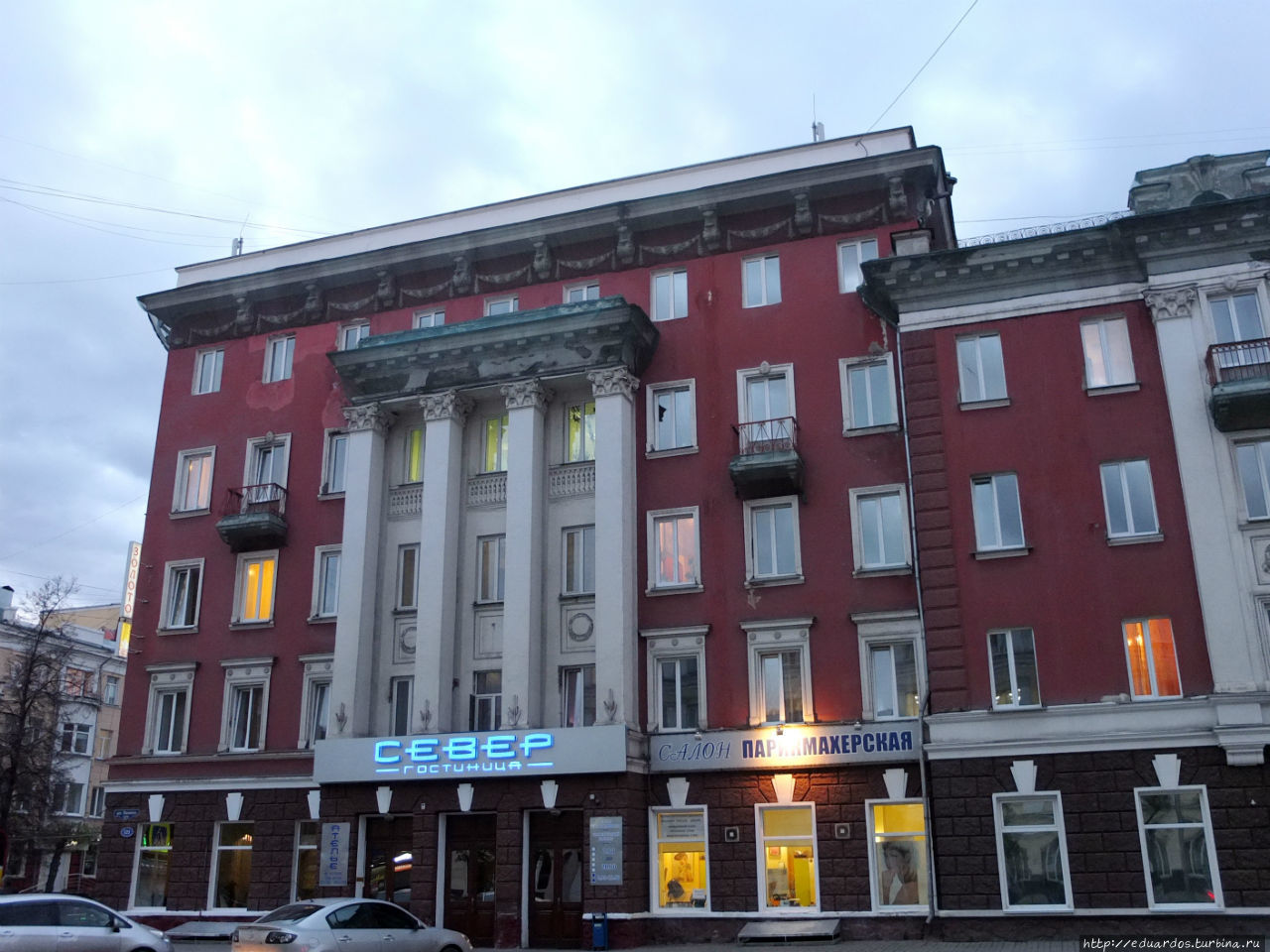 улица Ленина, гостиница Север. Красноярск, Россия