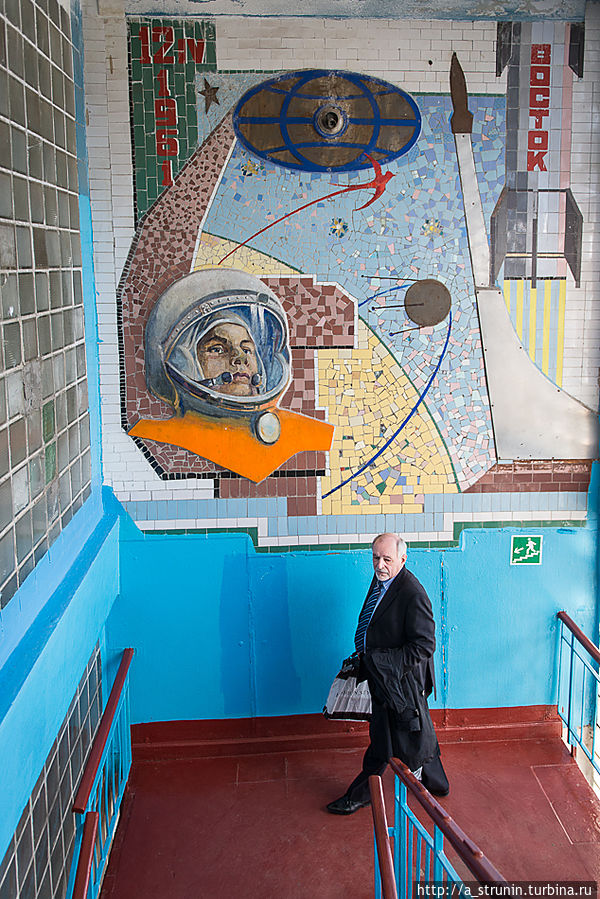 Катина память... Электроугли, Россия