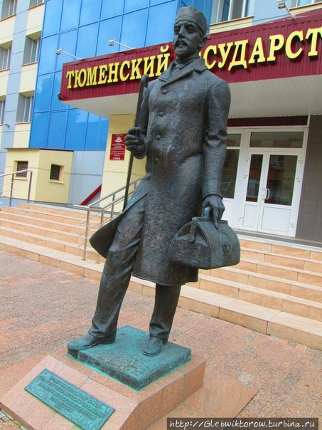 Памятник доктору Тюмень, Россия