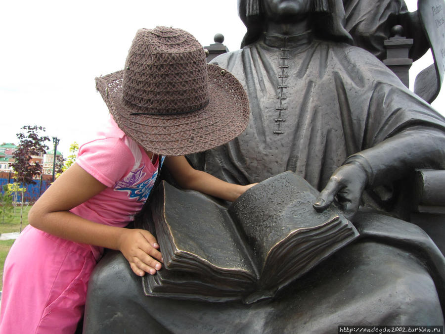 Сказочный город Йошкар-Ола Йошкар-Ола, Россия