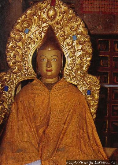 Из интернета