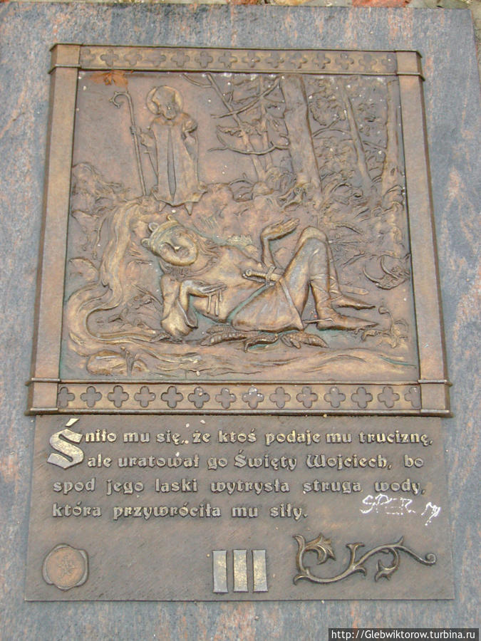 Прогулка по осеннему Кельце Кельце, Польша