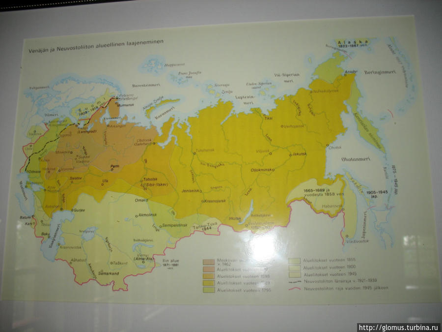 Аавасакса Провинция Лапландия, Финляндия